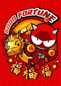 DADA Devil (Good Fortune)