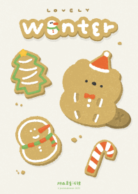 Justin, Merry Xmas! (Revised Version)