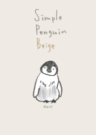 シンプル ペンギン - ベージュ -
