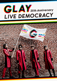 GLAY Theme vol.3