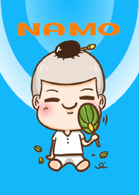 นะโม