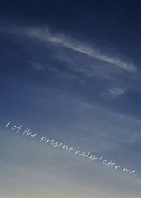 I of the present help later me.