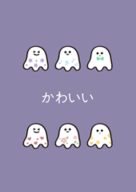 cute ghost(Morandi purple)
