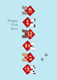 Cat Spring Festival couplets!(Aqua blue)