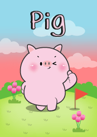 เจ้าหมู ​ไปเดินป่า