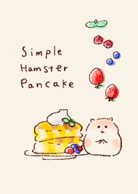 simple hamster pancake beige