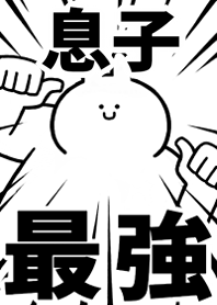 Strongest rabbit[MUSUKO]