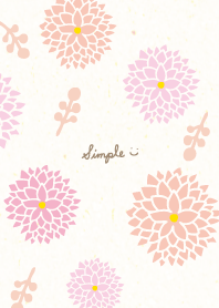 Ball flower fruit4 from Japan