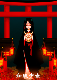 Japanesegirl