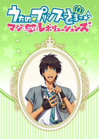 Uta no Prince sama Cecil Aijima