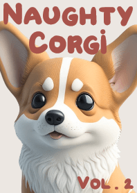 調皮的柯基犬 Vol.2