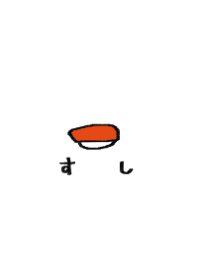 Various sushi