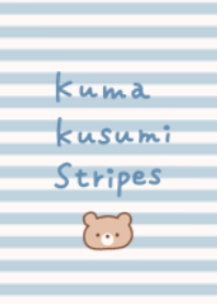 くまくすみブルーボーダー