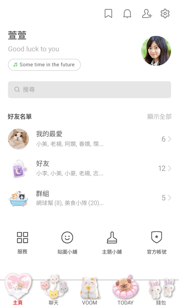 preview_002_720x1232