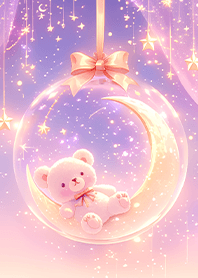 ⭐月亮守護的水晶球熊熊❤️漸層粉