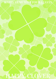 幸せの風水 四つ葉 ハッピークローバー 5