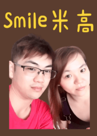 Smile meters high