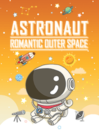 外太空 可愛寶貝宇航員 浪漫漸層 夕陽黃色