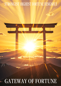 最強最高金運風水 幸運の鳥居 87