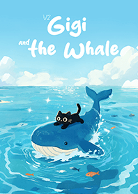 จีจี้กับวาฬ V2