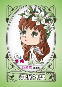 Flower angel girl: Lilium