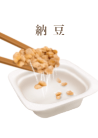 納豆パック ひきわり 7
