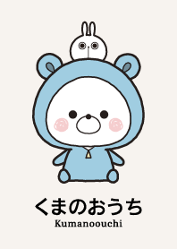 KUMAPOKO soft toy