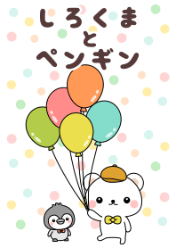 Polar bears and penguins. balloon ver.