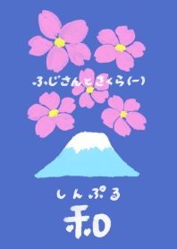 Hand-drawn Japanese pattern01