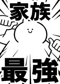 Strongest rabbit[KAZUKU]