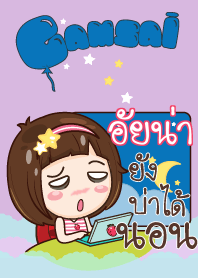 UINA gamsai little girl_N V09