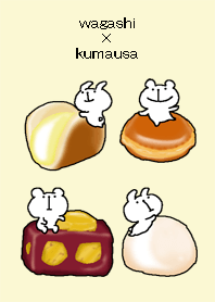 Rabbit and bear with a sweet.Y