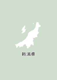 新潟県【シンプル都道府県】