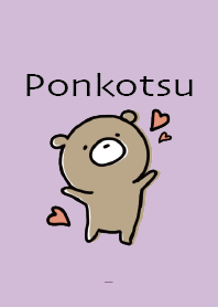 สีม่วง ; แบร์ พอนคตสึ 3