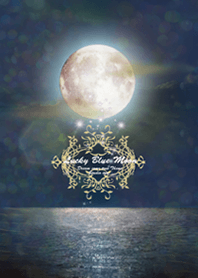 運気上昇の着替え Lucky Blue Moon