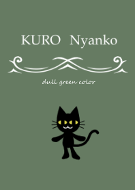 KURO Nyanko's theme (green dull color)