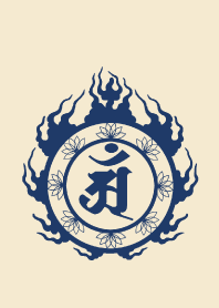 Sanskrit Ann 6(j)