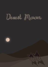 砂漠の月 + ブラウン
