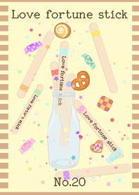Love fortune stick No.20