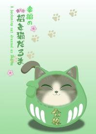 A beckoning cat dressed as Dharma GN