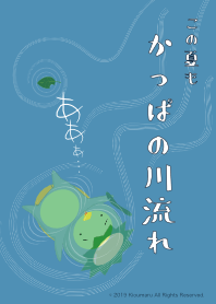 Even Homer sometimes nods 3