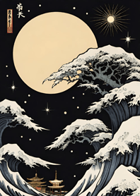 Baba_Ren_Best!! 3C7ff9