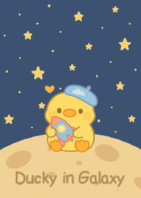 เป็ดน้อยในกาแล็กซี