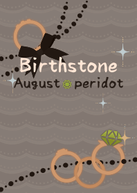 Birthstone ring (Aug) + camel [os]