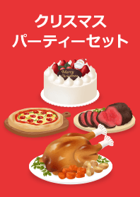 Christmas Party set