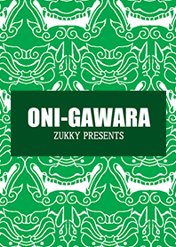 ONI-GAWARA06
