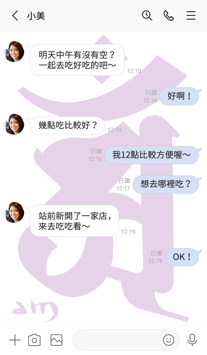 preview_004_720x1232