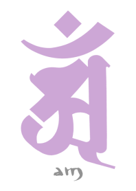 BONJI zodiac [aM] WHITE PURPLE (0914