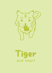 Tiger & heart wakame