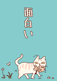 สนุกตลก-แมวขโมยไทยากิ1